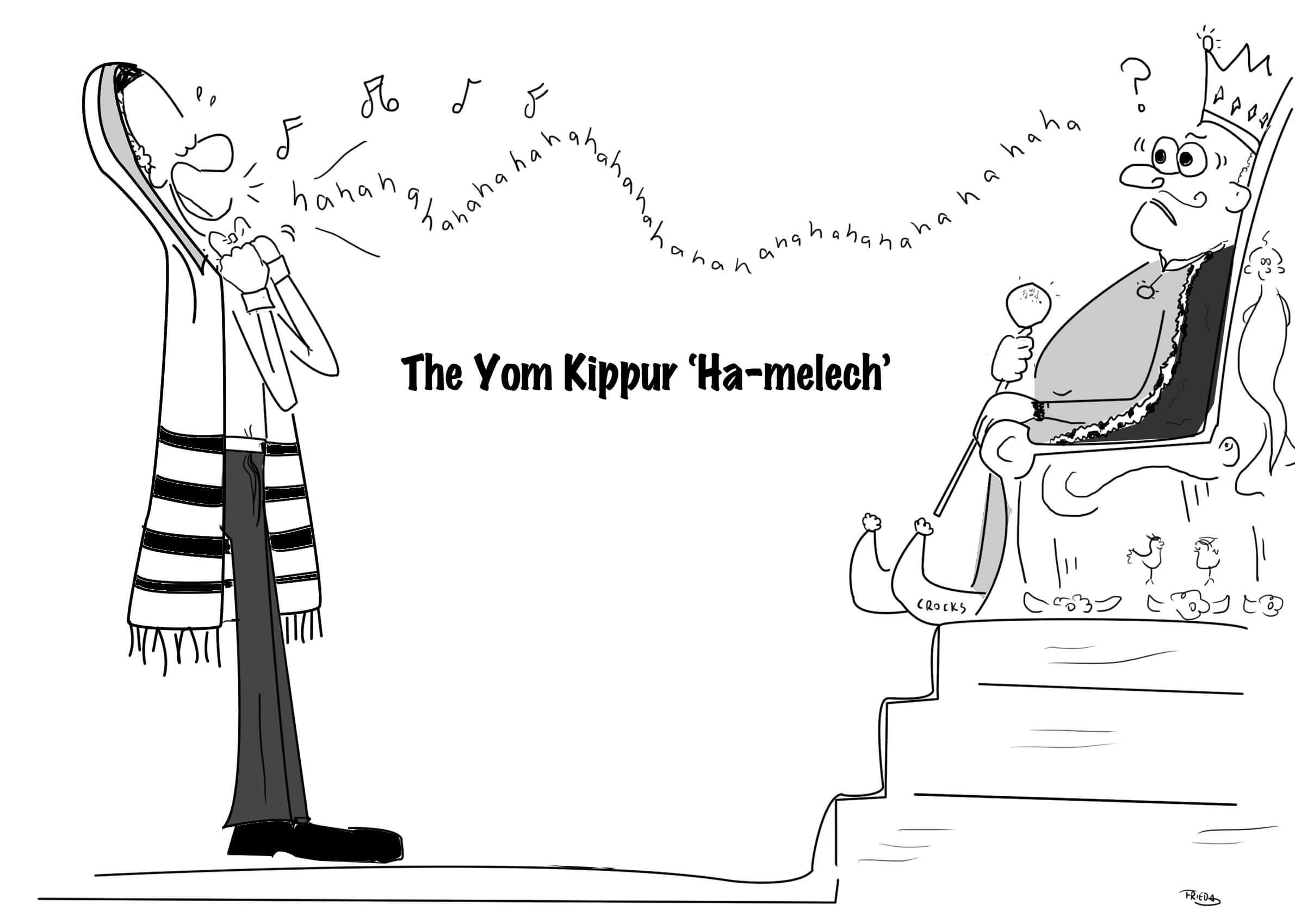 A Chazan sings Hamelech on Yom Kippur